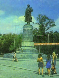 Monument V.I. Lenin